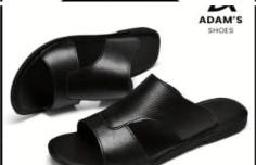 Sandalka Madow ee Maqaarka Leh