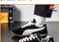 Kabo Suede Madow & Xarriiq Cadaan ah (Classic Retro)